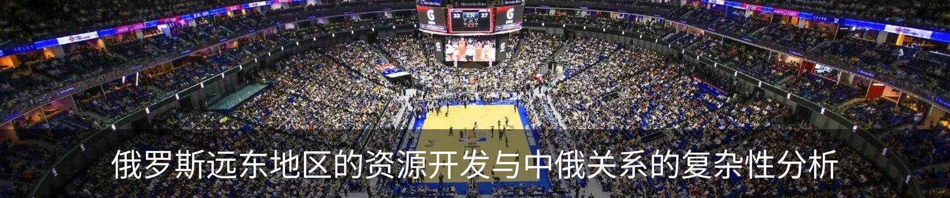 资讯中心